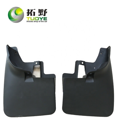 Plastic Splash Guards For Nissan D22 NP300 Pickup Truck Car Auto Shock Absorbers Mud Flaps Mud Flaps